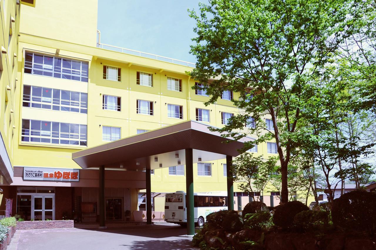 Hotel Onsen Yupopo à Semboku Extérieur photo